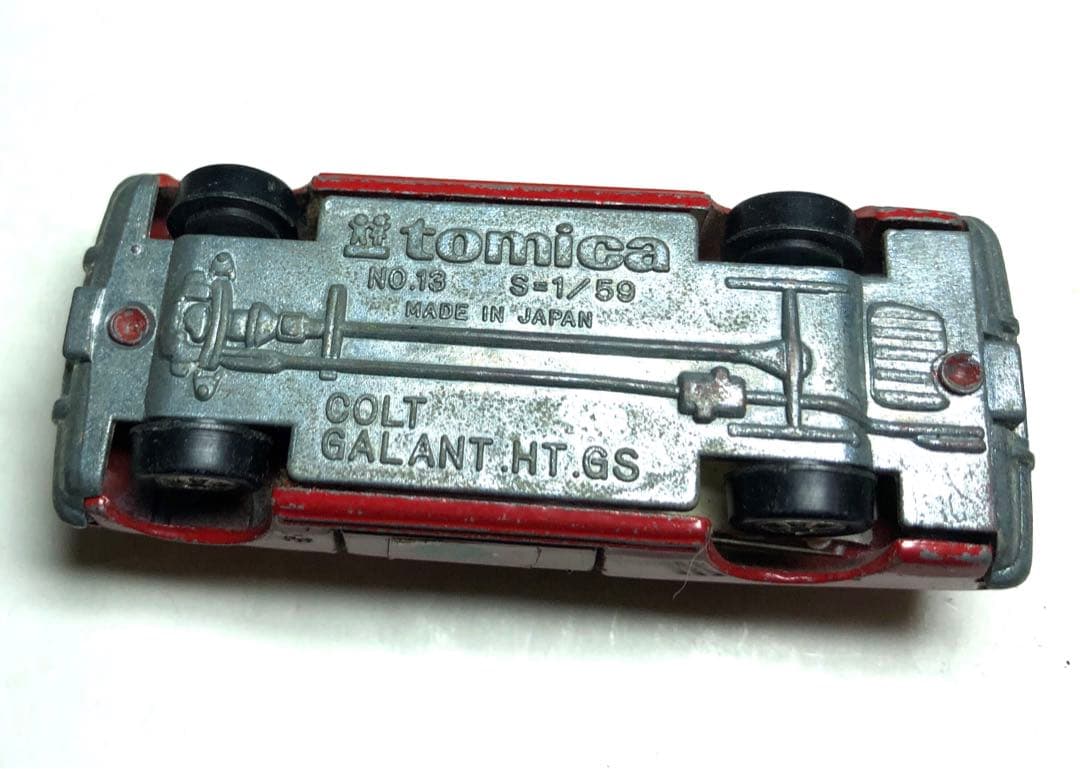 日本製　トミカ　緊急指令10-4 10-10 ギャラン　GS円谷プロ　1E 昭和