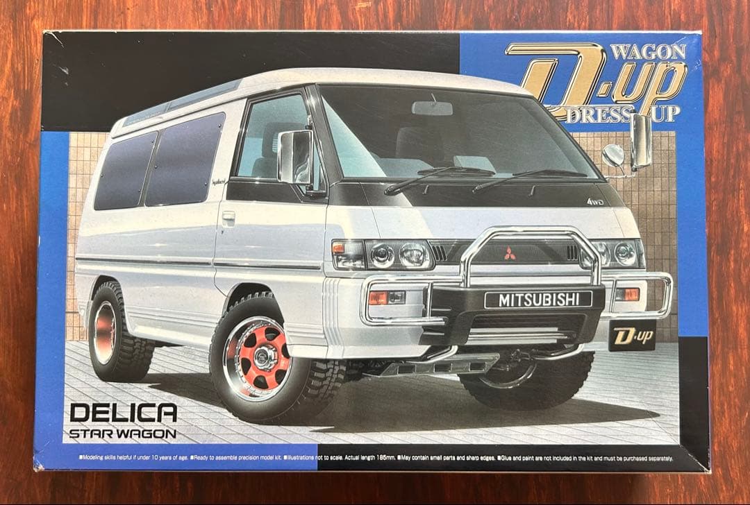 値下未組立‼️三菱DELICA STAR WAGON D-up WAGON1/24