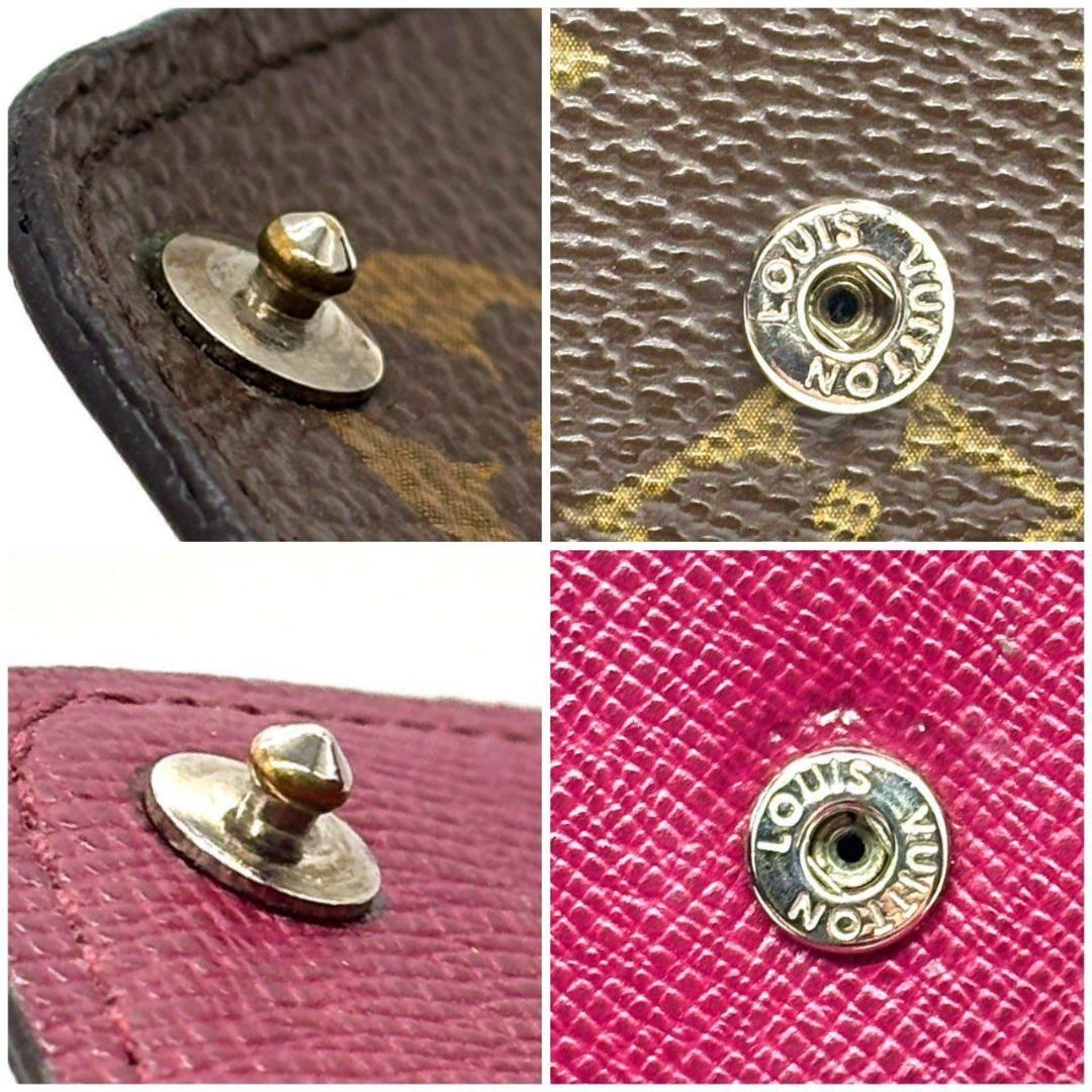 s*様 ルイヴィトン 三つ折り財布 モノグラム ポルトフォイユ・マリールー コン