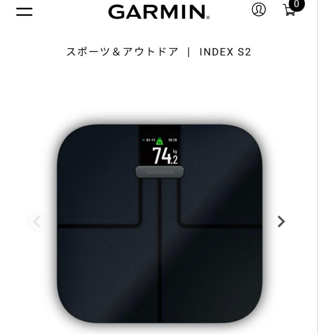Garmin ガーミン INDEX S2 アプリとつながるスマート体重計 BK