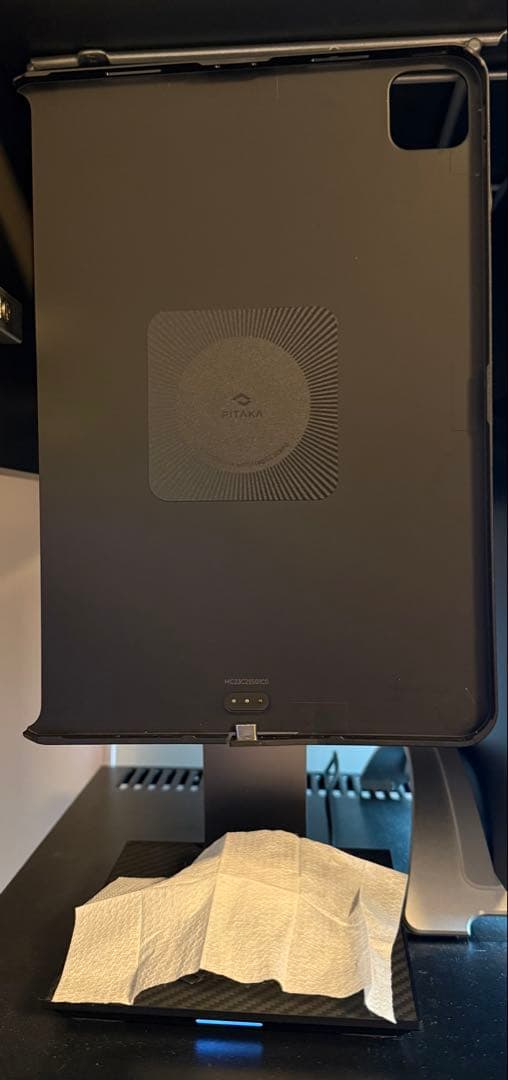 MagEZ Charging Stand セット