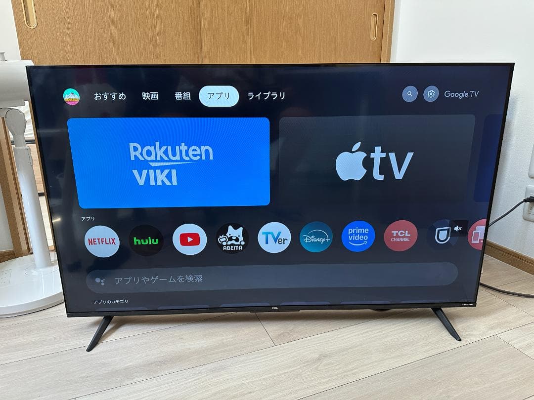 ４K テレビ　50V型 TCL 50P635E Google TV