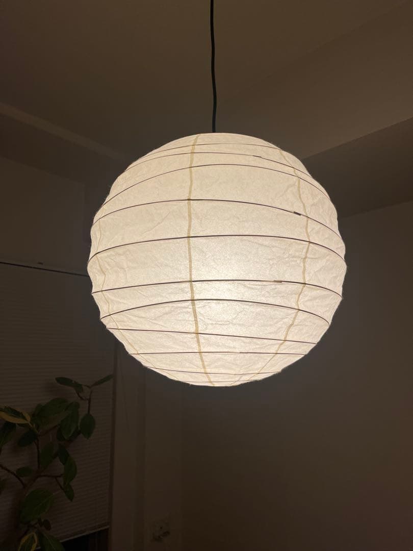 シーリングライト・天井照明 AKARI Isamu Noguchi 45D