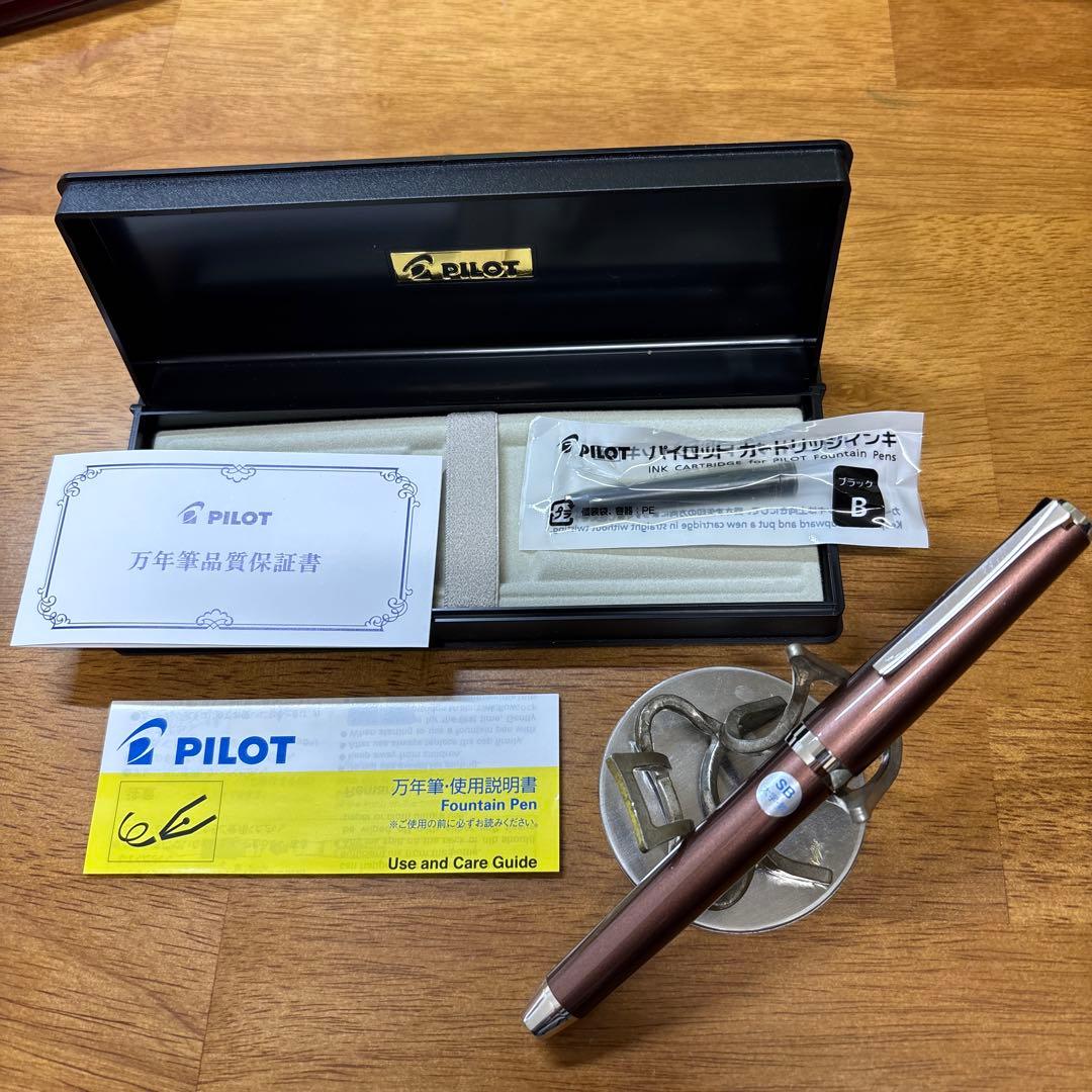 パイロットエラボー金属軸　ブラウン　SＢ太字軟