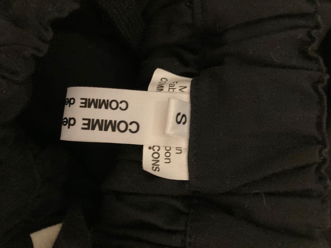 COMME des GARÇONS コムコム バルーンパンツ サイズS