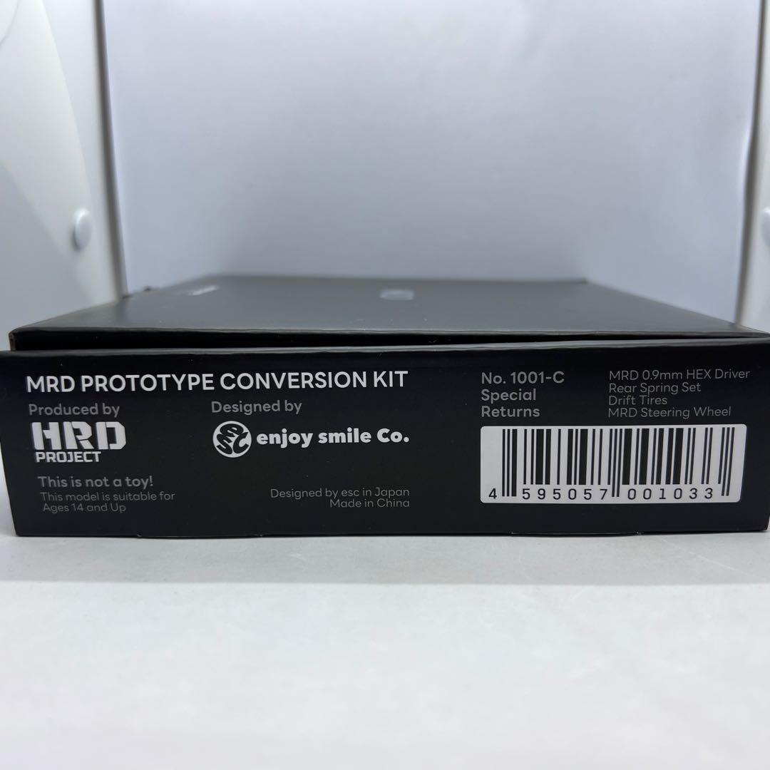 s*0様 MRD Prototype Conversion Kit コンバージョ