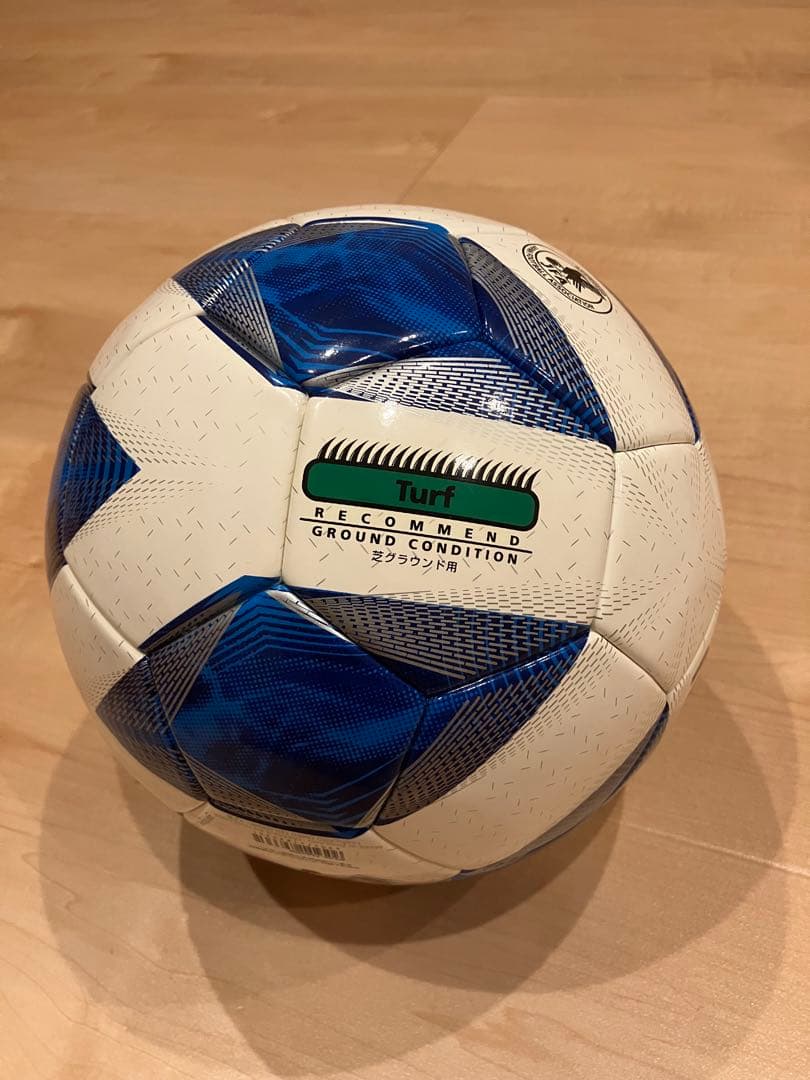 【新品】 ヴァンタッジオ4900 F5A4900 サッカー 5号　3球セット