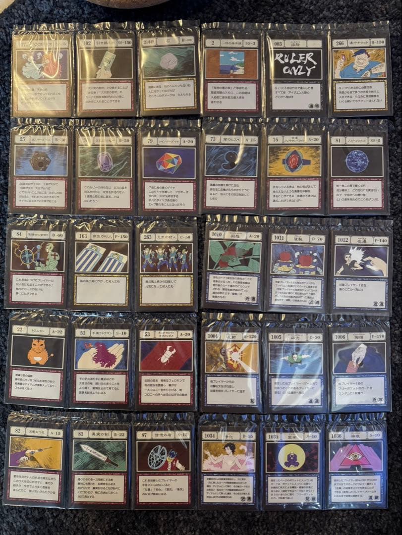 一番くじHUNTER×HUNTER I賞　J賞　入ってます 未使用