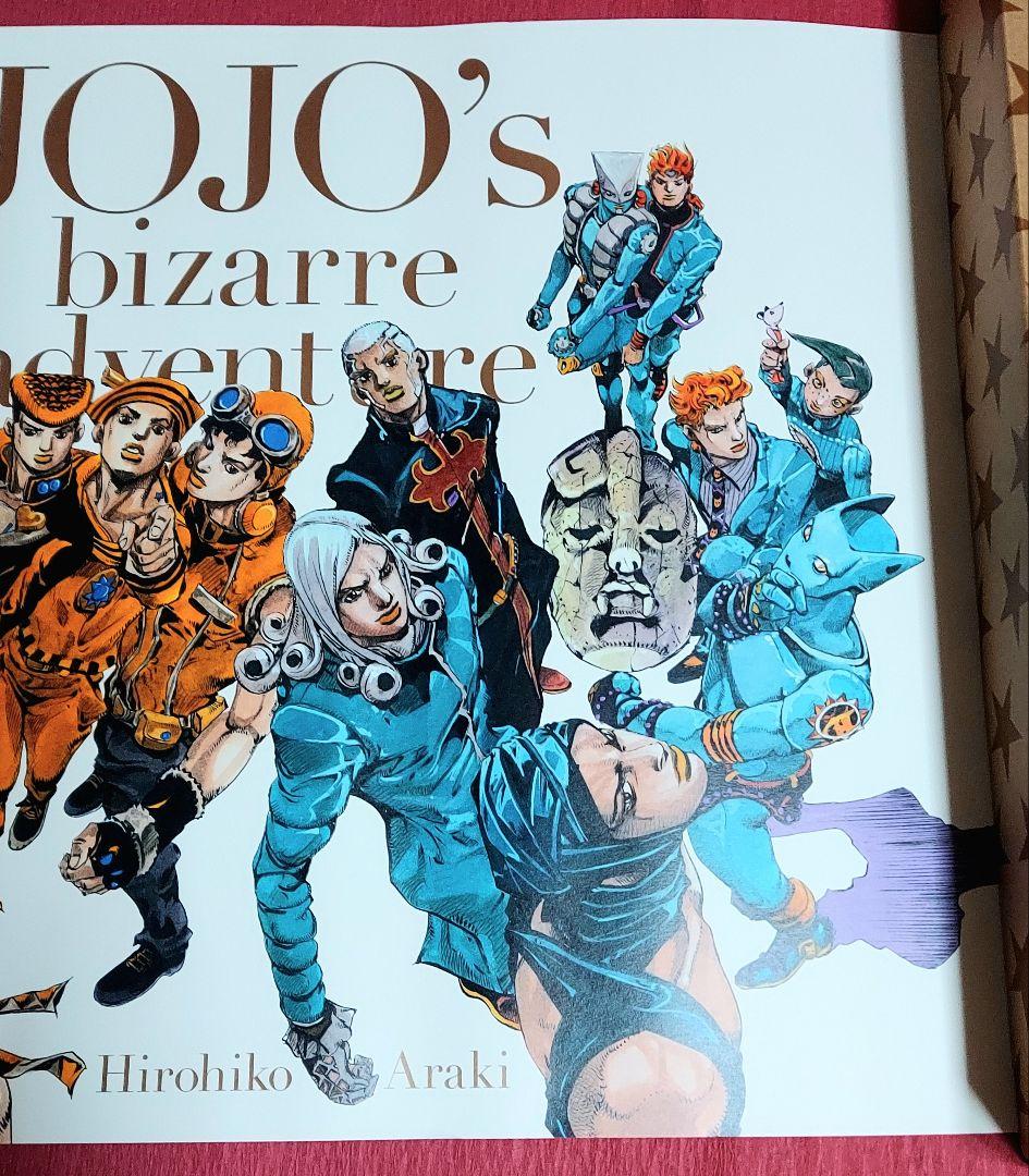 ジョジョの奇妙な冒険 ジョジョ展 ポスター オールスター B2 A B