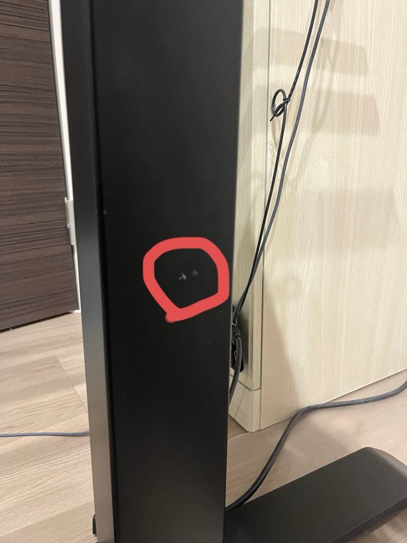 山善 YAMAZEN 昇降デスク　ブラック