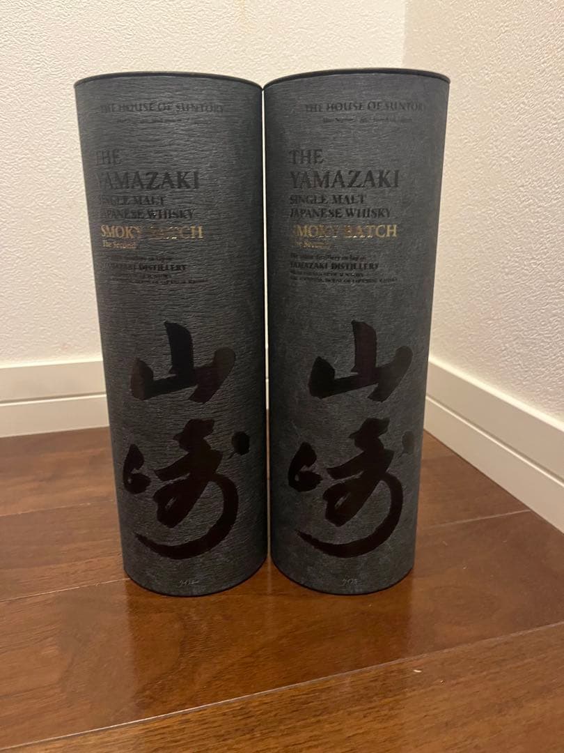 山崎 シングルモルト スモーキーバッチ 2本セットウイスキー