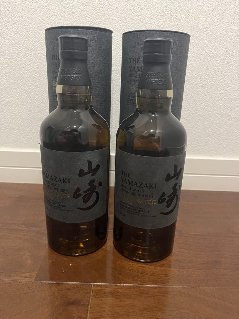山崎 シングルモルト スモーキーバッチ 2本セットウイスキー
