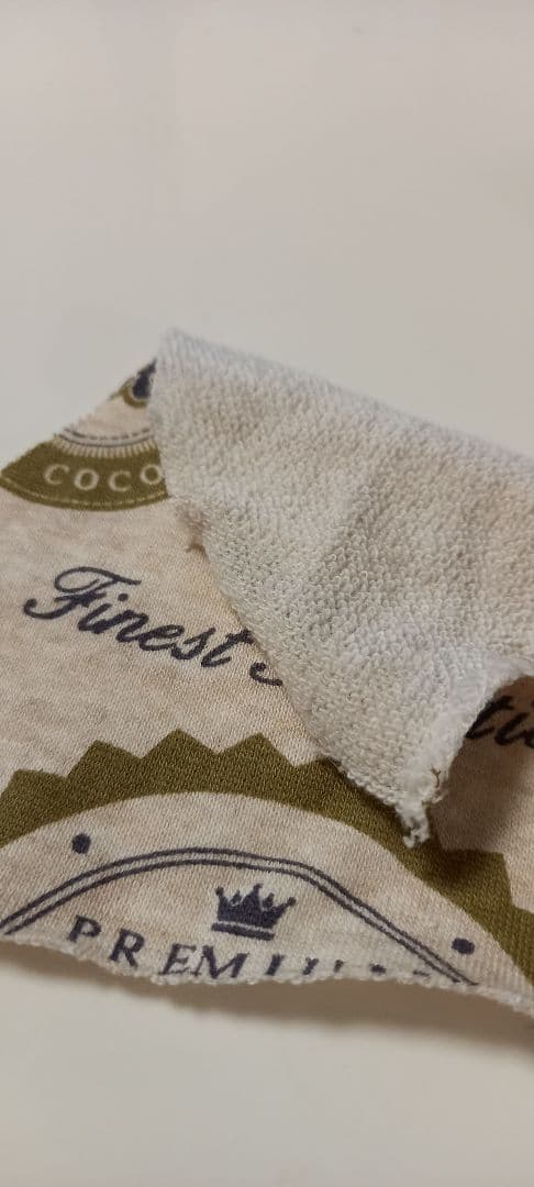 ミニ裏毛の犬の服