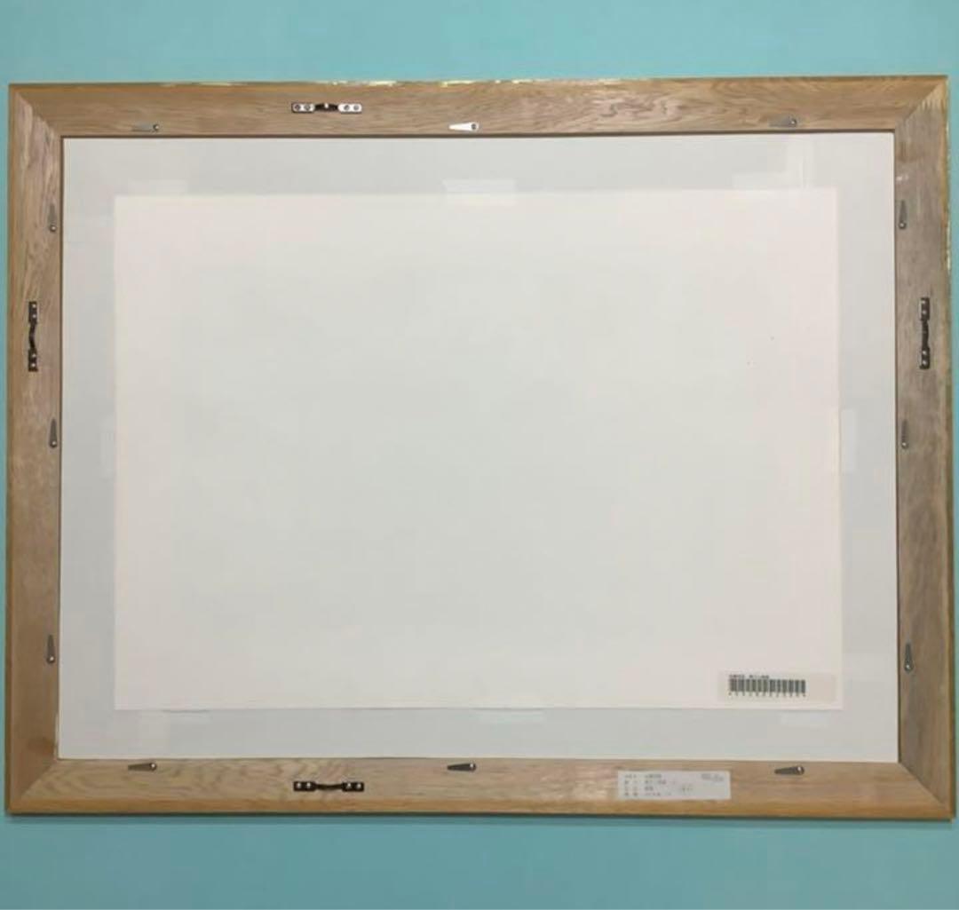 絵画・額縁・版画・志摩 欣哉・新品未使用・青不二遠望・美術品・インテリア・雑貨