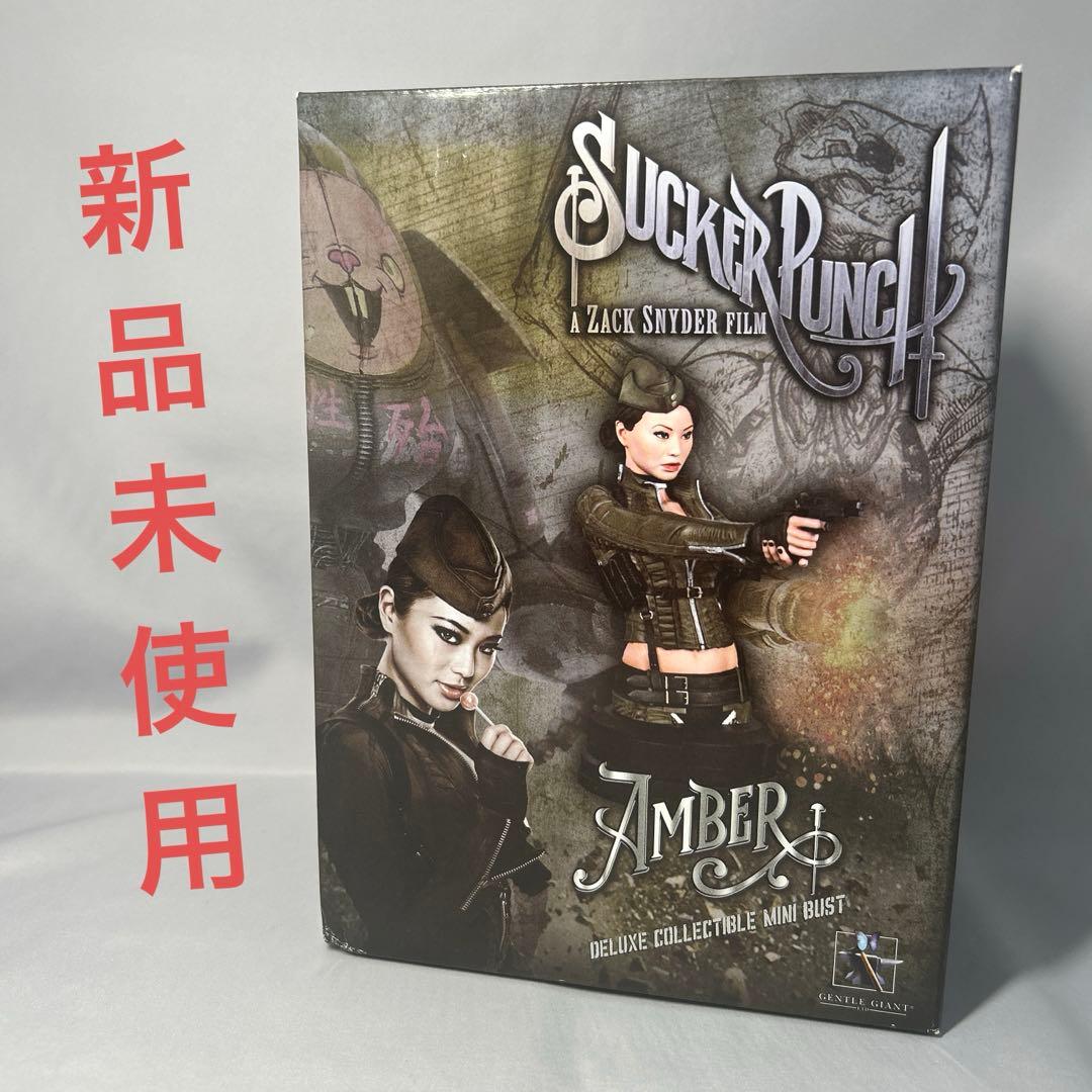 ジェントルジャイアント サッカーパンチ エンジェルウォーズ アンバー ミニバスト