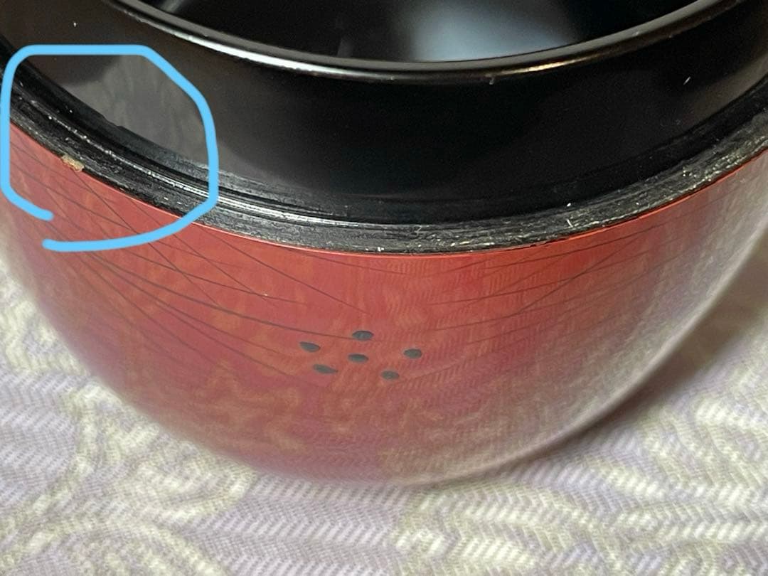 【茶道】喜峰　玄々斎好　曙棗