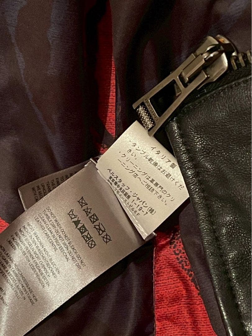 Belstaff とSOPHNET. コラボ「HEMPSTON BXS」