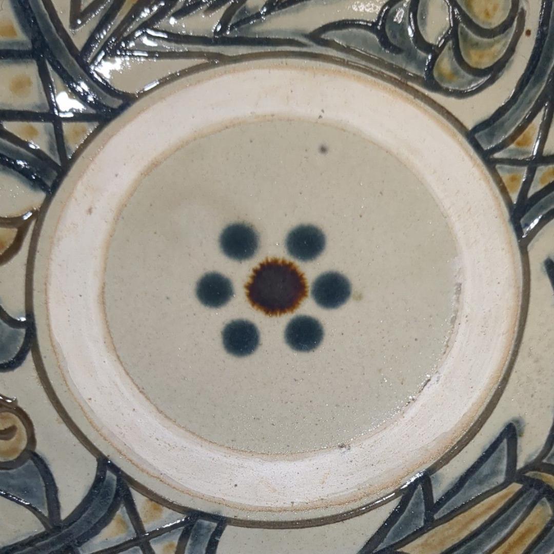 金城敏昭 壺屋焼 やちむん 魚文 海老文 盛鉢 沖縄 琉球 「昭」銘入り 美品