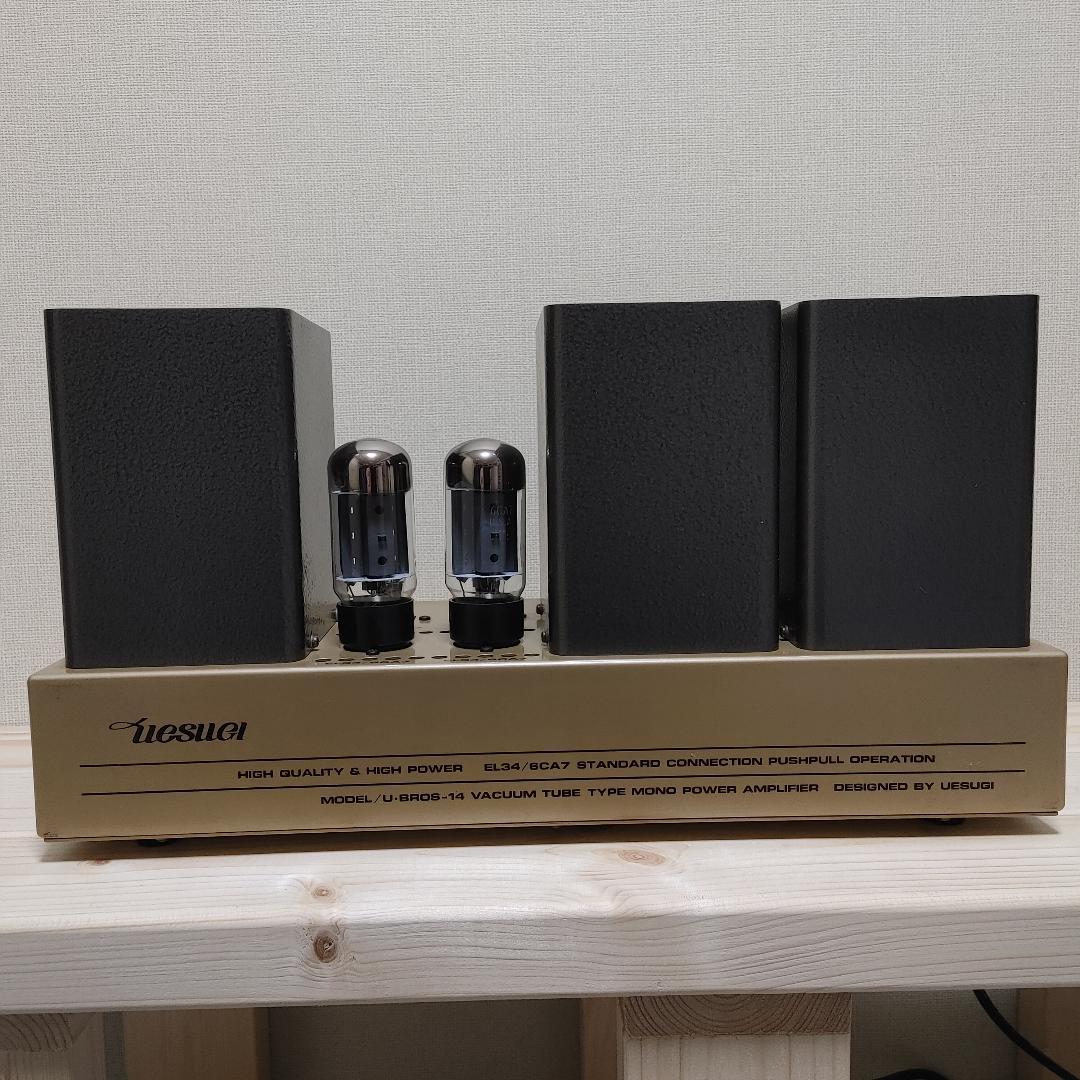 uesugi パワーアンプ U・BROS-14【Ａ】