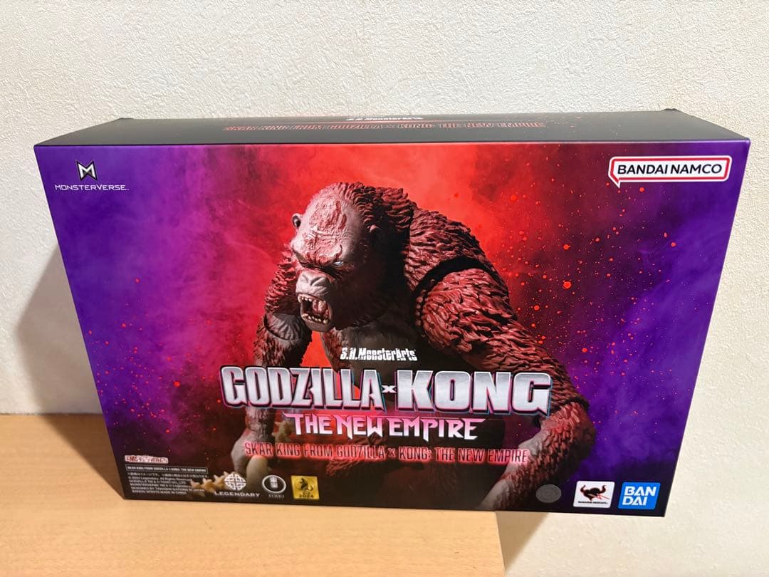 コング ゴジラ S.H.MonsterArts スカーキング 14080