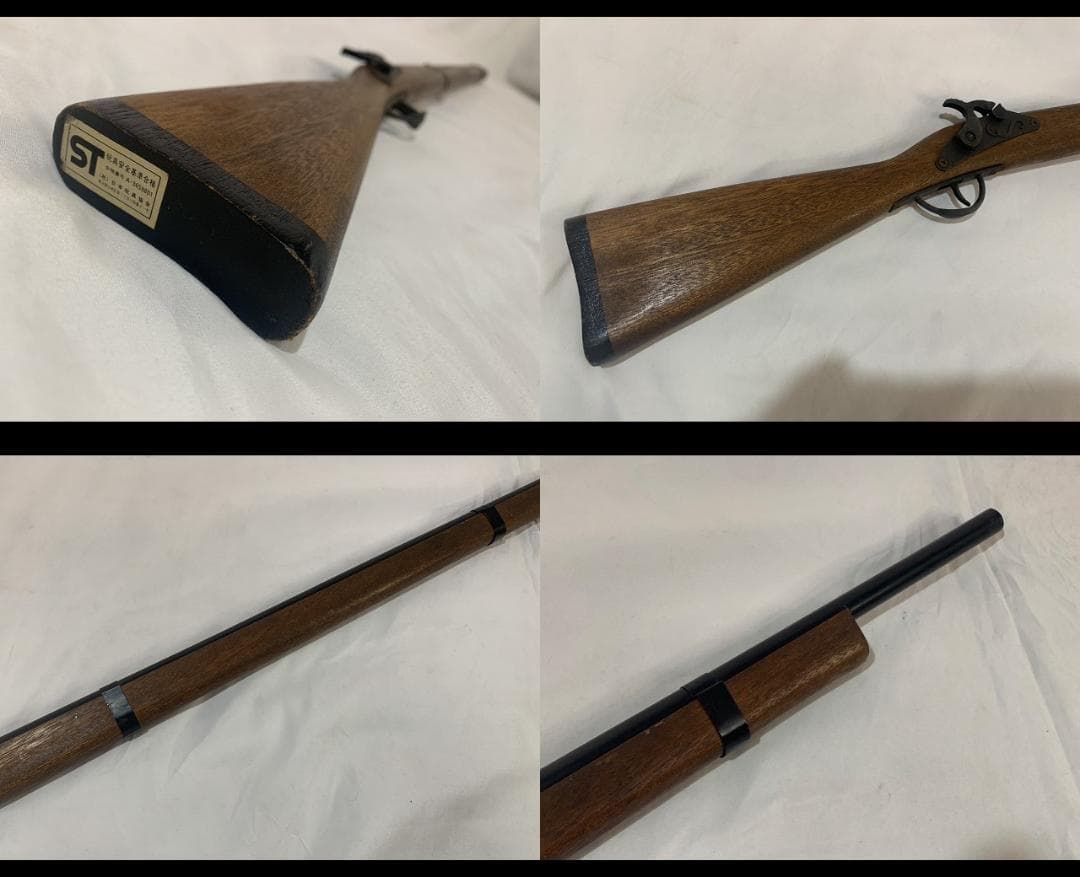 MARUSHIN マルシン 古式銃 1891 木製ストック 発火式モデルガン