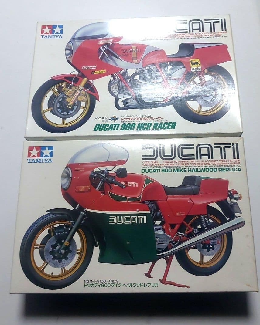 タミヤ 1/12 ドゥカティ 900 セット【GJ6380】