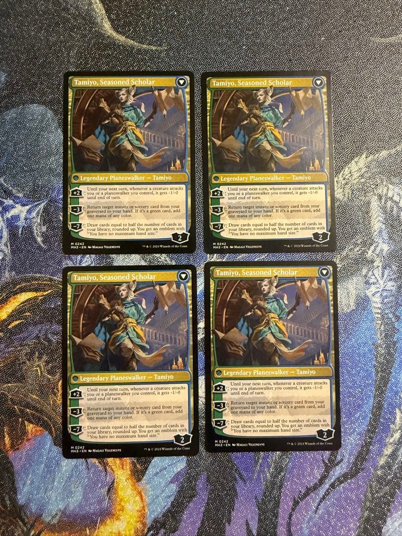 【最安値】MTG　MH3　知りたがりの学徒、タミヨウ　英語版　4枚