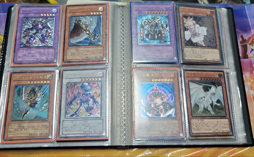 これが限界　遊戯王　全て旧レリーフ&ファイルまとめて100枚以上