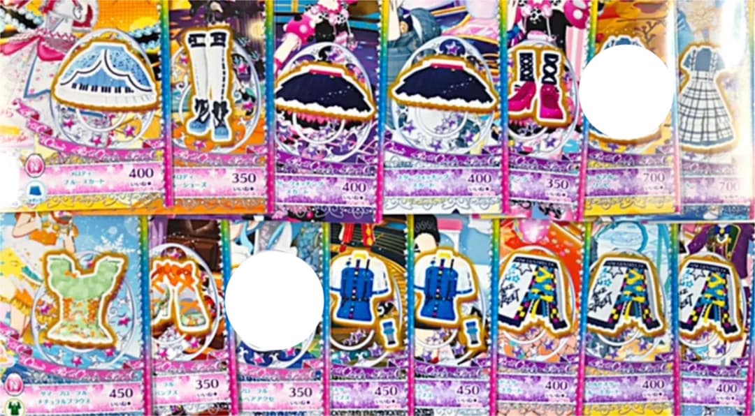 プリチャン プリたま1弾バラ売り