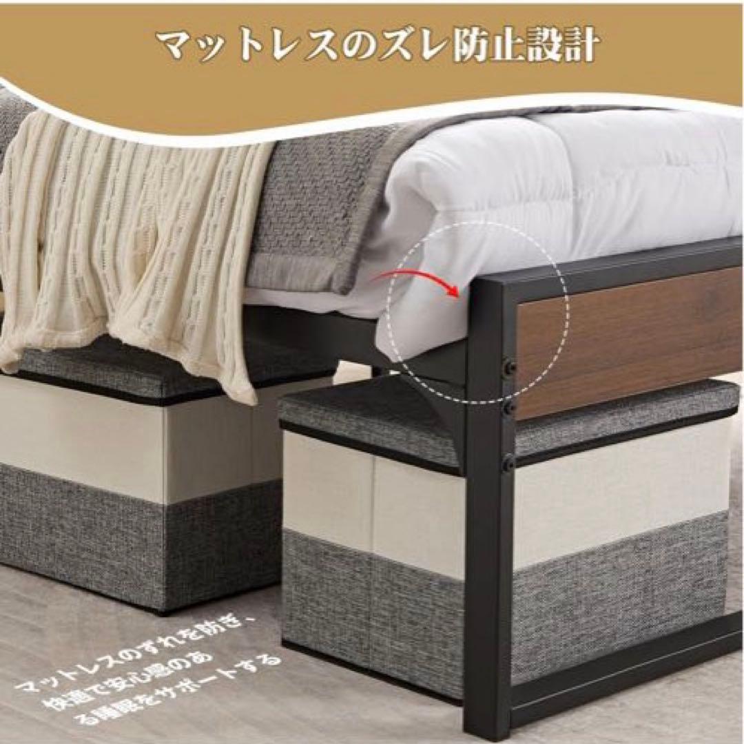 新品　シングルベッドフレーム　おしゃれ　木目ブラック　コンセント付き