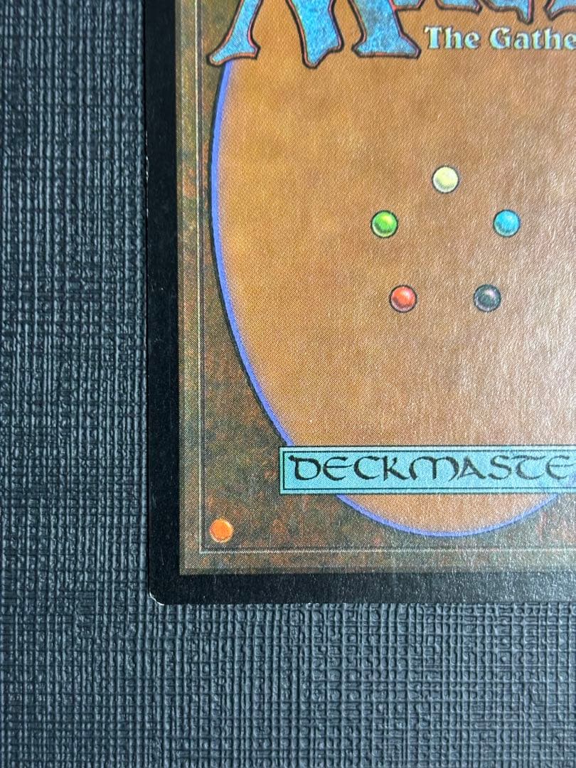 稲妻のドラゴンFOIL サインド