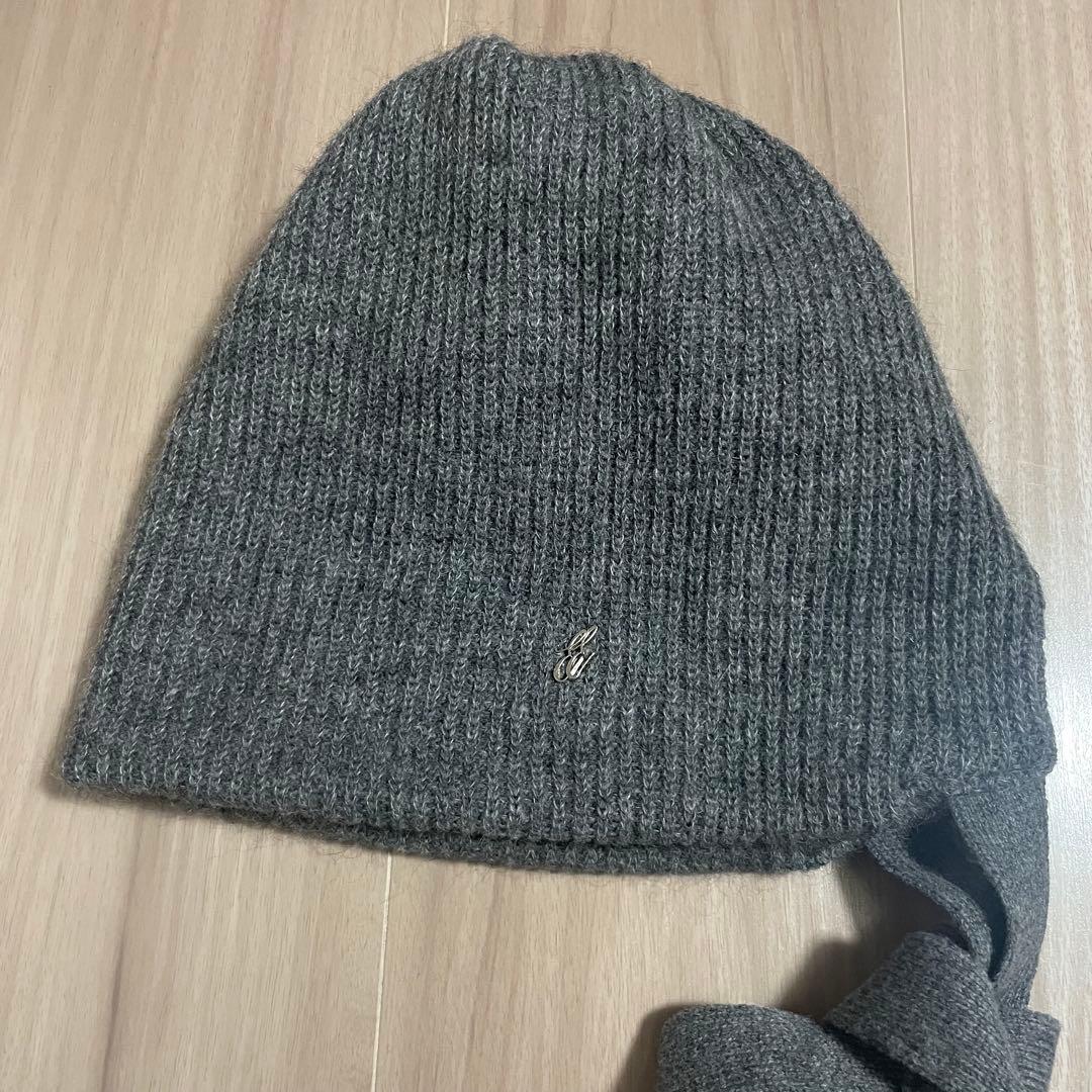 【完売品】ENTWURFEIN＜エントワフェイン＞ ニットキャップ グレー
