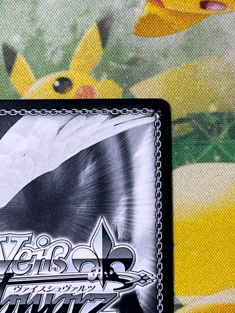 ロリ、ジト目、不愛想、ロキシー　ヴァイスシュヴァルツ　SP