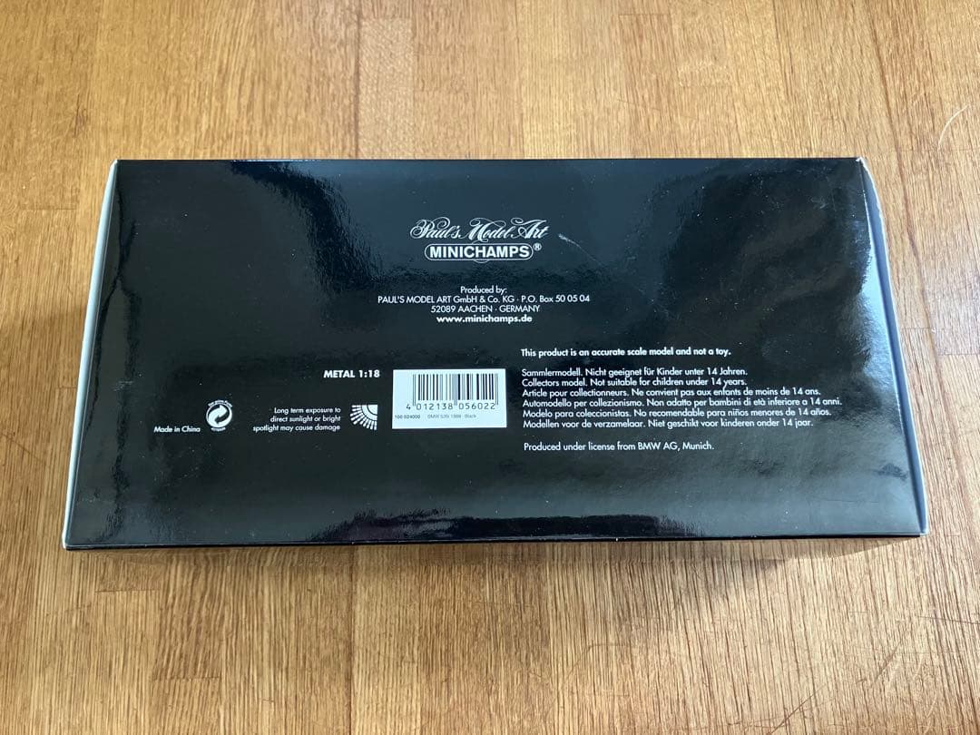未開封品 MINICHAMPS 1/18 BMW 535i 1988 black