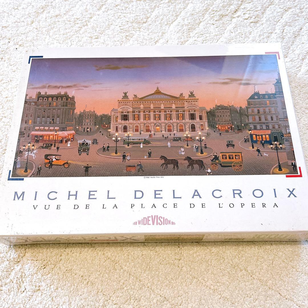 希少 パズル オペラ広場のながめ ミッシェル ドラクロワ ジグソーパズル