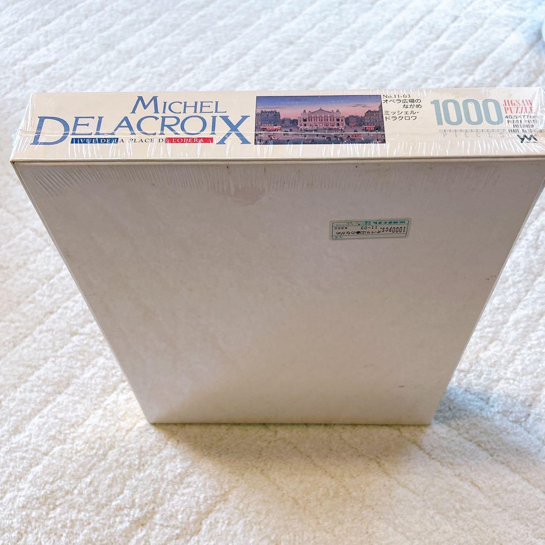 希少 パズル オペラ広場のながめ ミッシェル ドラクロワ ジグソーパズル