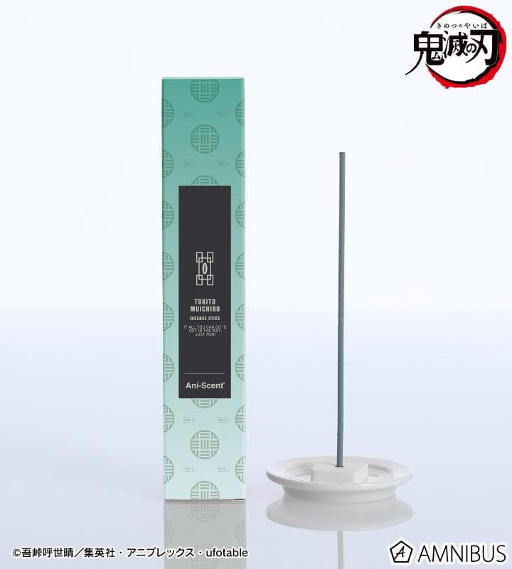 鬼滅の刃　時透無一郎 Ani-Scent お香(インセンススティック)