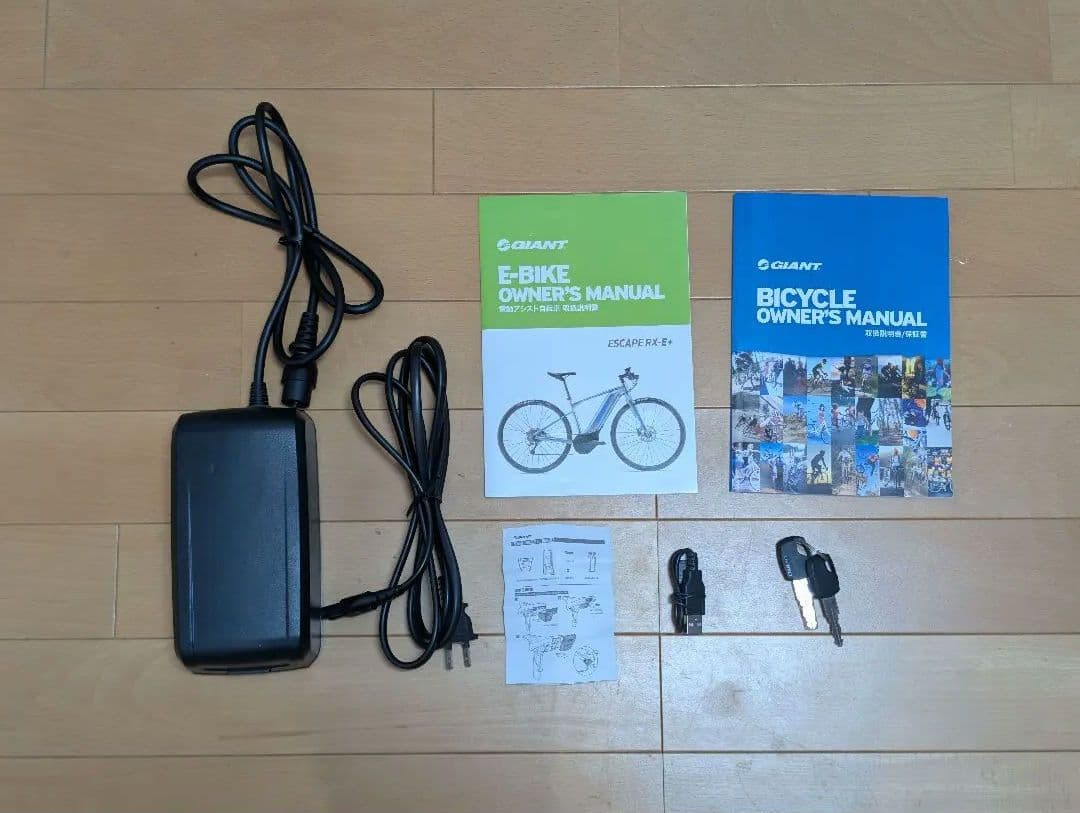 GIANT ESCAPE RX-E+ s 485m 電動アシスト自転車