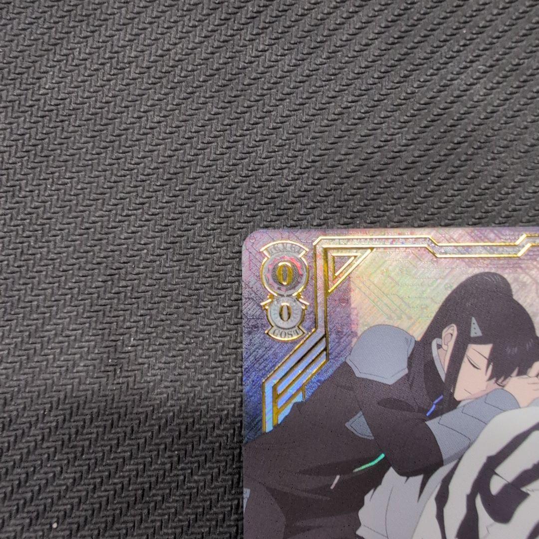 ヴァイスシュヴァルツ 怪獣8号　守りたい日常　亜白ミナ　SSP