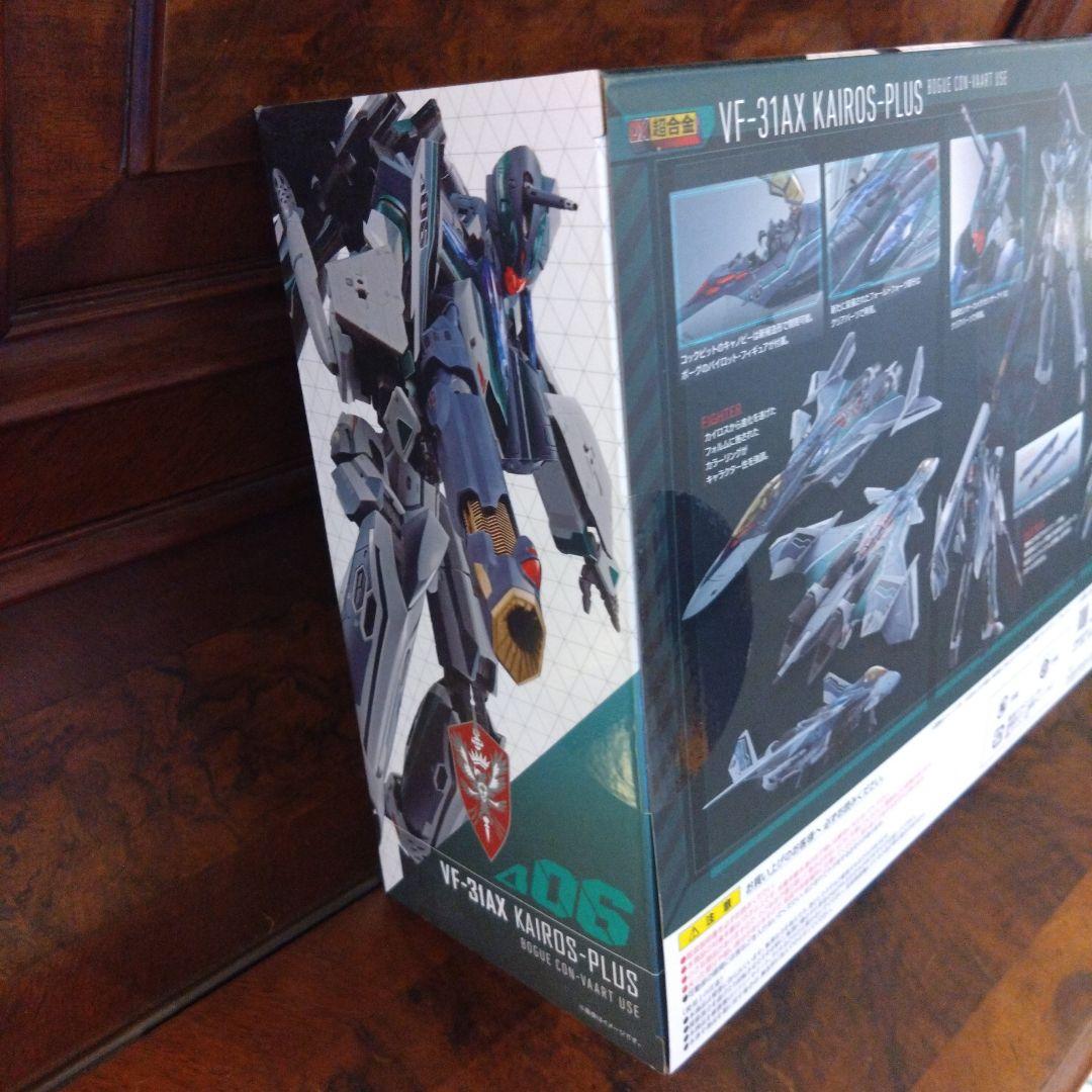 DX超合金 VF-31 AX カイロスプラス ボーグ機 プレミアムバンダイ