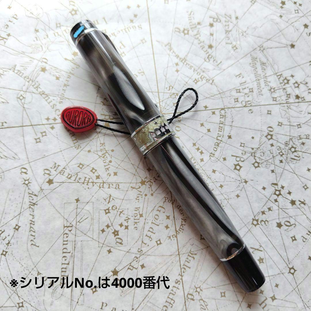 アウロラ エウロパ 万年筆 AURORA EUEOPA
