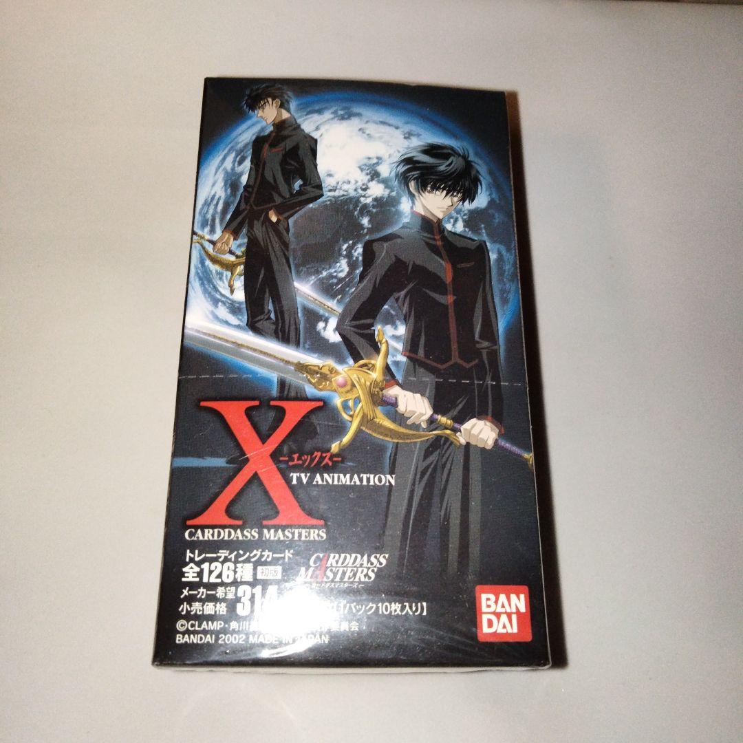 CLAMP　エックス　X　トレーディングカード　新品　シュリンク付　１BOX