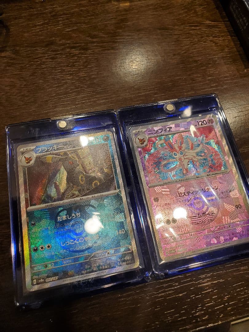 ポケモンカード ニンフィア ブラッキー マスターボールミラー テラスタルフェス