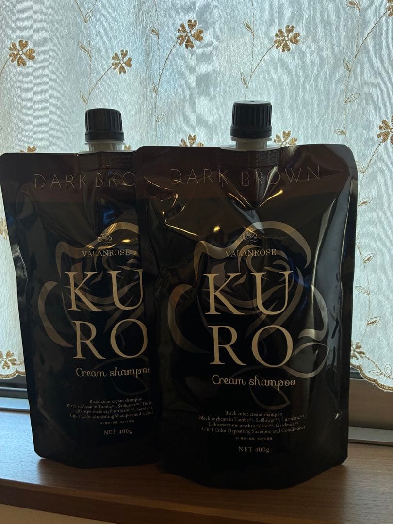 KUROクリームシャンプー