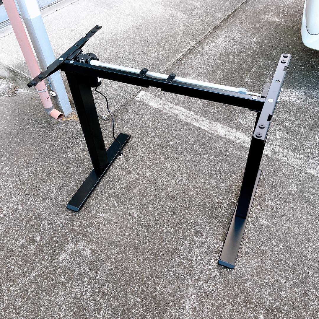 FLEXISPOT 電動昇降デスク EF1B-JA