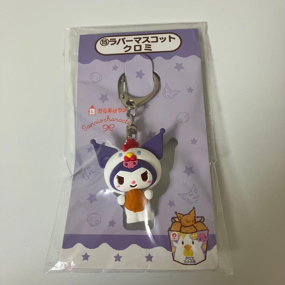 『カッチ♡』７点おまとめセット❤︎