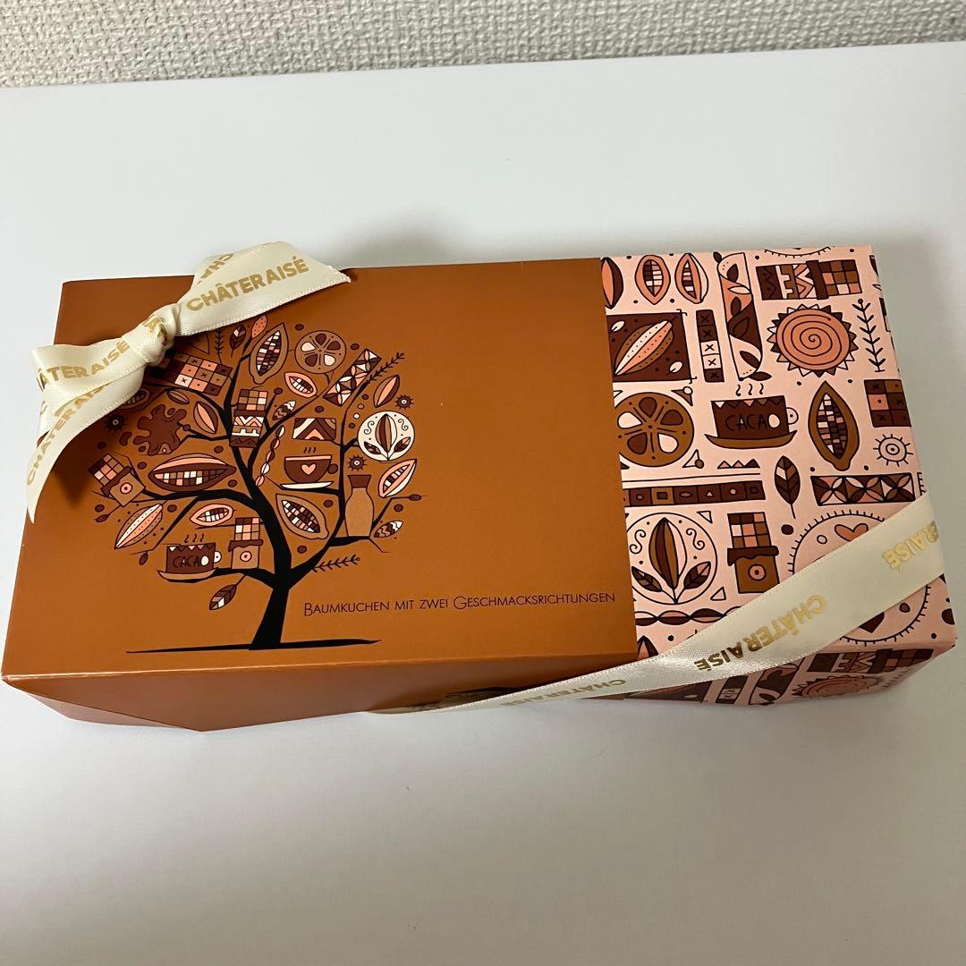 『カッチ♡』７点おまとめセット❤︎