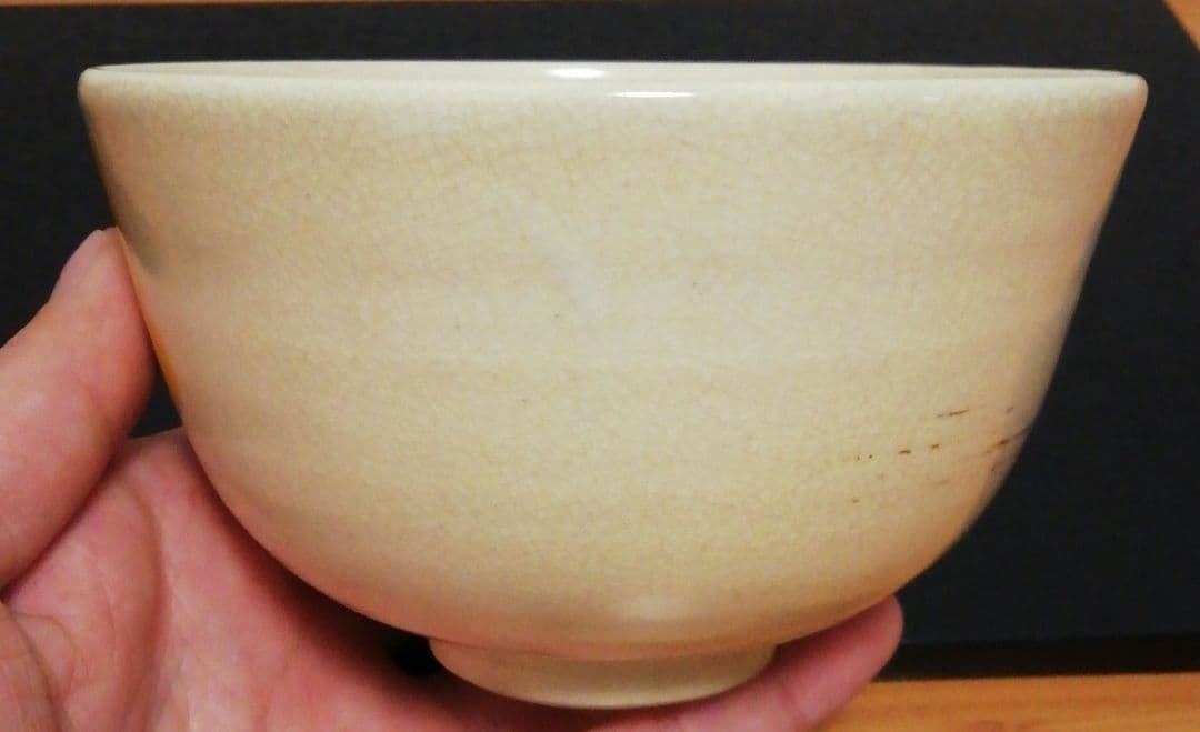 永楽善五郎作　仁清写　京焼　蝶図　茶碗　共箱　茶道具