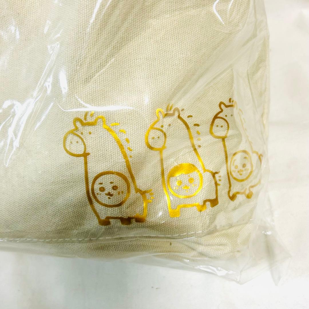 未開封✨ちいかわ ハッピーバッグ2026年　福袋　抜き取りなし！