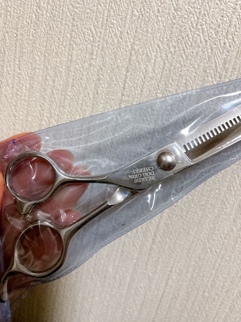 BEARDS:レフティ38目セニング